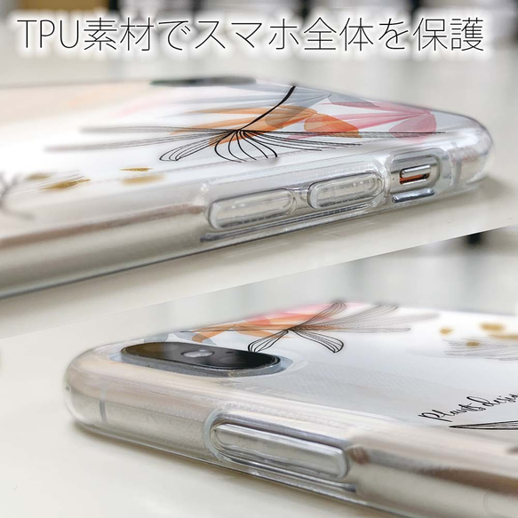 免運費 適用於所有型號 ☆軟殼 Franz design No5iPhone14/&quot;iPhone14 Plus&quo 第5張的照片