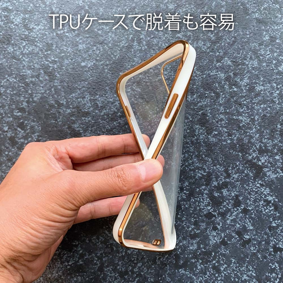 包郵 相容所有型號 ☆ TPU 手機殼 金框 TPU 手機殼 粉花 iPhone15/ 第3張的照片