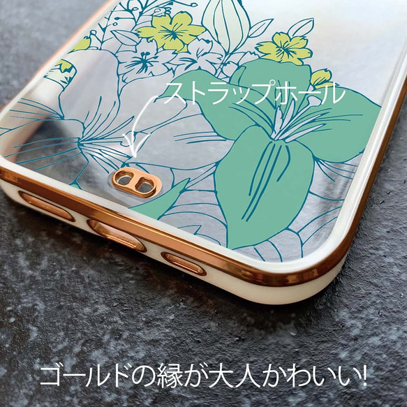 包郵 相容所有型號 ☆ TPU 保護殼 金框 TPU 保護殼 藍花 iPhone15/ 第4張的照片