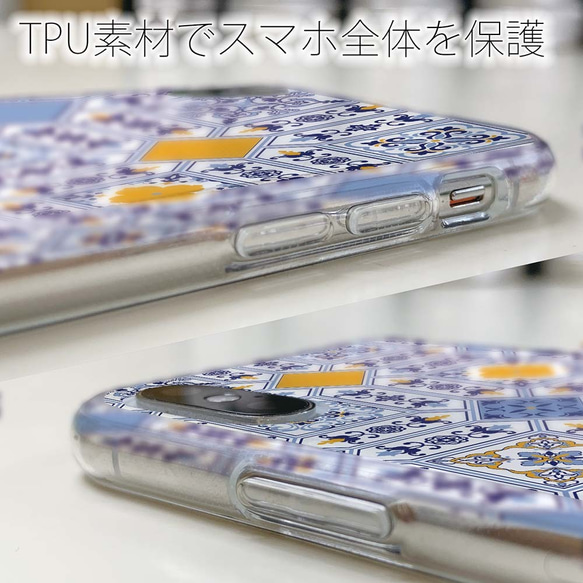 送料無料 全機種対応☆TPUケース TPU トルコタイル No1 iPhone15/iPhone15 Pro/ 5枚目の画像