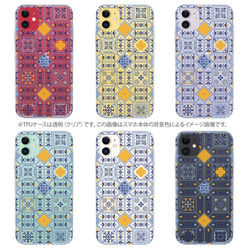 免費送貨 兼容所有型號 ☆ 軟殼 TPU 土耳其瓷磚 No1iPhone14/&quot;iPhone14 Plus&quot; 第10張的照片