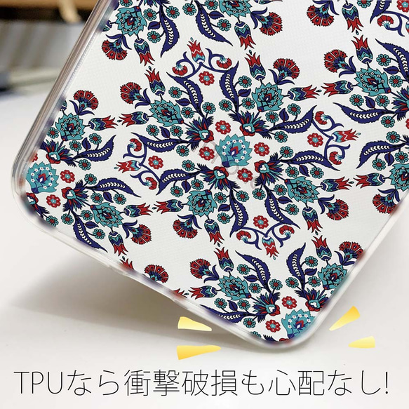 送料無料 全機種対応☆TPUケース TPU トルコタイル No2 iPhone15/iPhone15 Pro/ 3枚目の画像