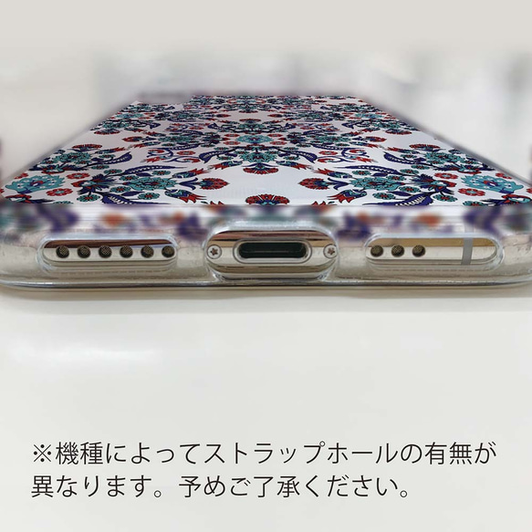 免費送貨 兼容所有型號 ☆ 軟殼 TPU 土耳其瓷磚 No2iPhone14/&quot;iPhone14 Plus&quot; 第6張的照片