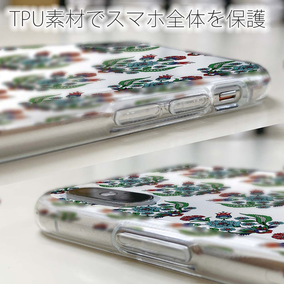 送料無料 全機種対応☆TPUケース TPU トルコタイル No3 iPhone15/iPhone15 Pro/ 3枚目の画像