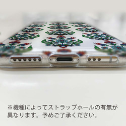 免費送貨 兼容所有型號 ☆ 軟殼 TPU 土耳其瓷磚 No3iPhone14/&quot;iPhone14 Plus&quot; 第6張的照片