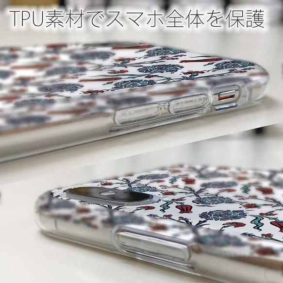 免費送貨 兼容所有型號 ☆ 軟殼 TPU 土耳其瓷磚 No4iPhone14/&quot;iPhone14 Plus&quot; 第4張的照片