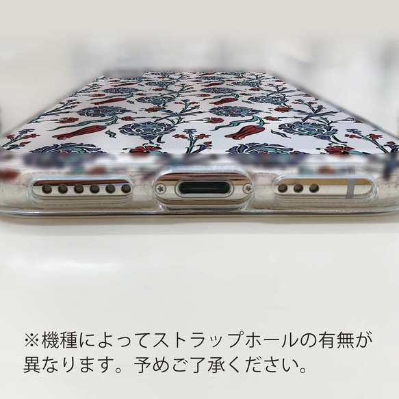 送料無料 全機種対応☆TPUケース TPU トルコタイル No4 iPhone15/iPhone15 Pro/ 7枚目の画像