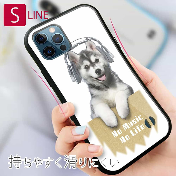 iPhoneSE3/iPhone13/送料無料 iFace型 ハスキーだってNo Music 犬 3枚目の画像