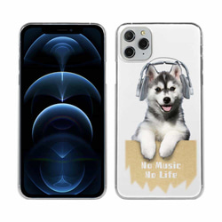 所有型號免運費☆軟殼 Husky Datte No MusiciPhone14/&quot;iPhone14 Plus&quot 第2張的照片