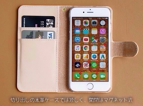 送料無料 全機種対応☆本革ケース 本革スマホケース ビンテージフローラルiPhone15/iPhone15 Pro/ 5枚目の画像