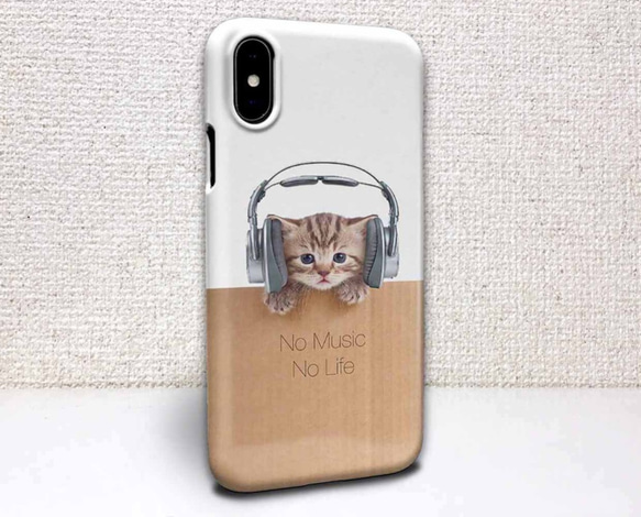 送料無料 iPhoneケース・カバー 猫だってNo Music No Life 猫 iPhone12 mini 1枚目の画像