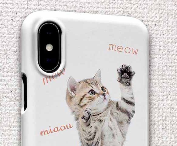 送料無料 iPhoneケース・カバー 猫（ネコ）の鳴き声 猫 iPhone12 mini iPhone12 Pro 2枚目の画像