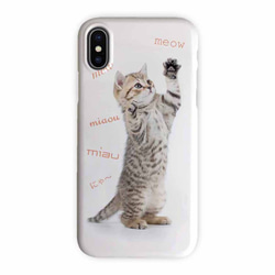 送料無料 iPhoneケース・カバー 猫（ネコ）の鳴き声 猫 iPhone12 mini iPhone12 Pro 3枚目の画像