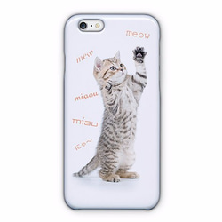 送料無料 iPhoneケース・カバー 猫（ネコ）の鳴き声 猫 iPhone12 mini iPhone12 Pro 5枚目の画像