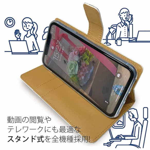 iPhone15/送料無料 全機種対応☆手帳型スマホケース・カバー 猫だってNo Music No Life 猫 7枚目の画像