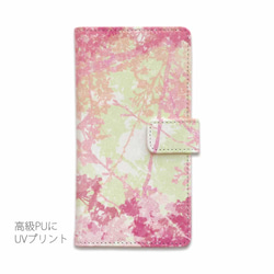 ☆[手帳式]櫻花手機殼的粉彩 第2張的照片