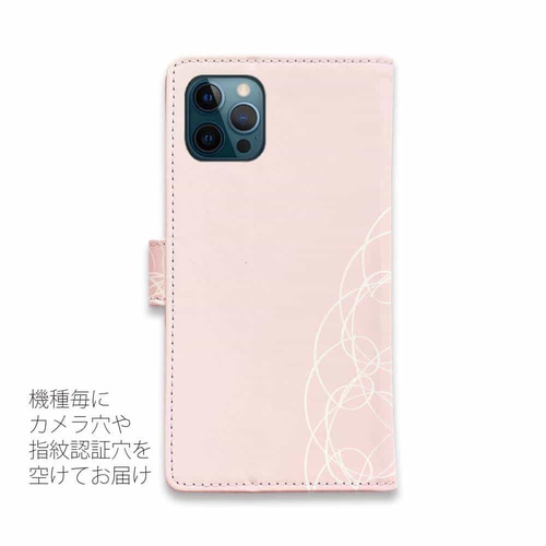 iPhone17/iPhone Air/iPhone17 Pro 全機種対応☆手帳型 シックな