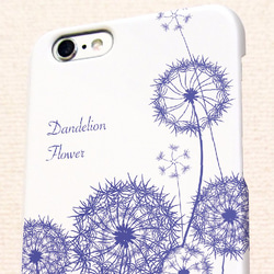 送料無料 iPhoneケース・カバー ダンデライオン(たんぽぽ)2 花柄 iPhone12 mini 4枚目の画像