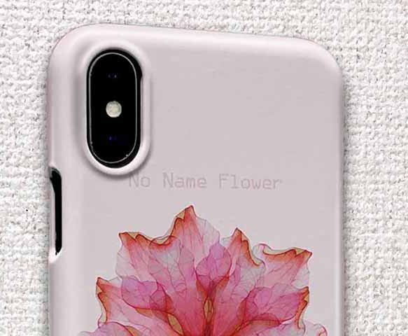 送料無料 iPhoneケース・カバー No Name Flower 名前はまだない 花柄 iPhone12 mini 2枚目の画像