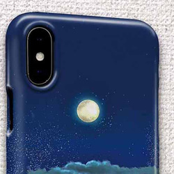 送料無料 iPhoneケース・カバー 月明かりの道 星空 iPhone12 mini iPhone12 Pro 2枚目の画像