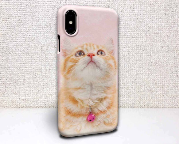 送料無料 iPhoneケース・カバー 見上げる猫 猫 iPhone12 mini iPhone12 Pro 1枚目の画像