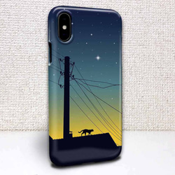 送料無料 iPhoneケース・カバー 夕暮れの猫 猫 iPhone12 mini iPhone12 Pro 1枚目の画像