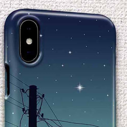 送料無料 iPhoneケース・カバー 夕暮れの猫 猫 iPhone12 mini iPhone12 Pro 2枚目の画像