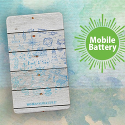 【モバイルバッテリー】錨・帆船・コンパス・貝殻・灯台　海をイメージするイラストfor iPhone&Android 1枚目の画像