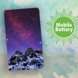【モバイルバッテリー】雪山の上の済んだ夜空　for iPhone&Android 1枚目の画像