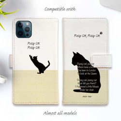 iPhone16e/iPhone16 全機種対応☆手帳型 子猫ちゃん Pussycat