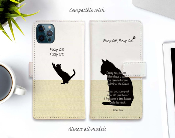 ねこページ iPhone16e/iPhone16 全機種対応☆手帳型 子猫ちゃん Pussycat