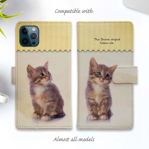 キャッツ　iPhone16proカバー abbi FRIENDS（アビィフレンズ） [iPhone 16 / 16 Pro 用] 夜は