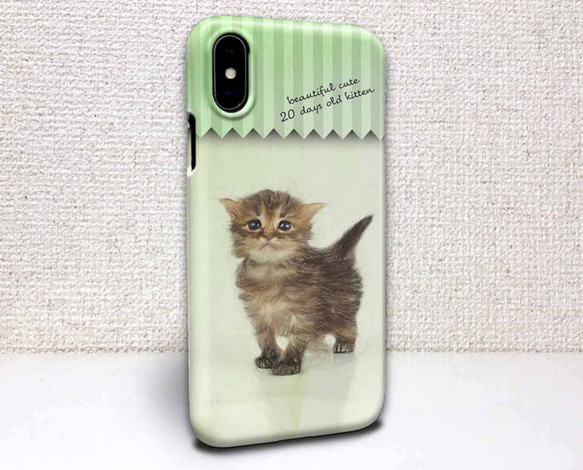 送料無料 iPhoneケース・カバー 生後20日の可愛い子猫 イラスト 猫 iPhone12 mini 1枚目の画像