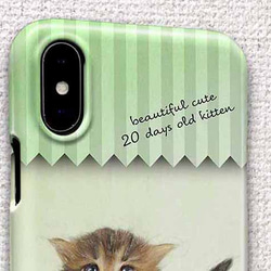 送料無料 iPhoneケース・カバー 生後20日の可愛い子猫 イラスト 猫 iPhone12 mini 2枚目の画像