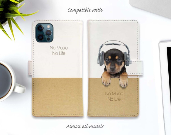 iPhone14/全機型包郵☆筆記本型智能手機保護套/保護套 Puppy datte No Music No Life dog 第1張的照片