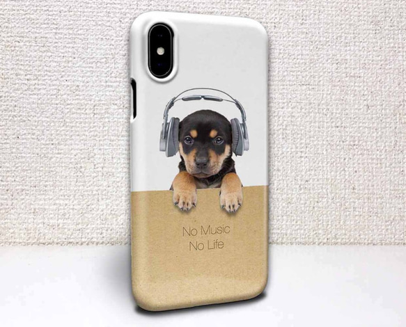 送料無料 iPhoneケース・カバー 子犬だってNo Music No Life 犬 iPhone12 mini 1枚目の画像