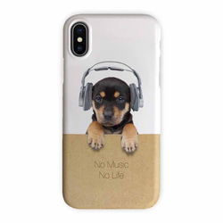 送料無料 iPhoneケース・カバー 子犬だってNo Music No Life 犬 iPhone12 mini 3枚目の画像