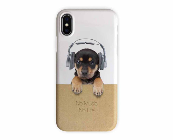 免費送貨 iPhone 手機殼保護套甚至小狗沒有音樂沒有生命狗 iPhone12 mini 第3張的照片