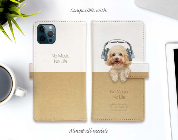 iPhone17/iPhoneAir 全機種対応☆手帳型 トイプードルだってNo