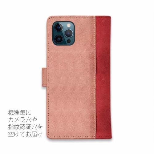 iPhone17e/iPhone17 全機種対応☆手帳型 スエード風大人のワインレッド