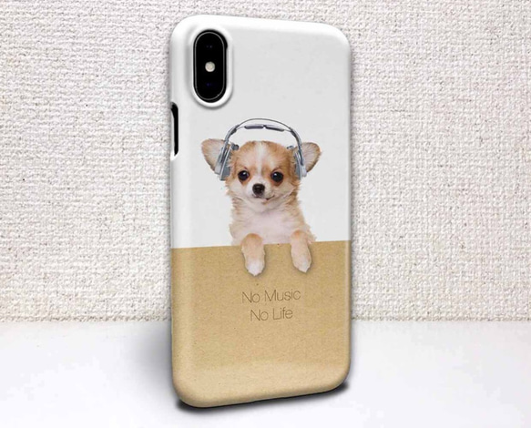 免費送貨 iPhone 手機殼保護套 Chihuahua No Music No Life Dog iPhone12 mini 第1張的照片