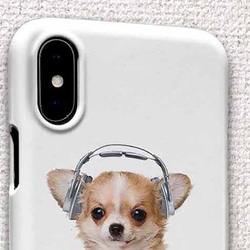 送料無料 iPhoneケース・カバー チワワだってNo Music No Life 犬 iPhone12 mini 2枚目の画像