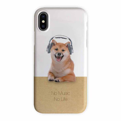 送料無料 iPhoneケース・カバー 柴犬だってNo Music No Life 犬 iPhone12 mini 3枚目の画像