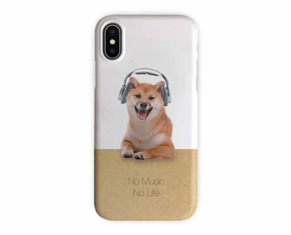 免費送貨 iPhone 手機殼保護套 Shiba Inu No Music No Life Dog iPhone12 mini 第3張的照片