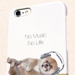 免費送貨 iPhone 手機殼保護套 Shiba Puppy No Music No Life Dog iPhone12 min 第4張的照片