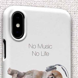 免費送貨 iPhone 手機殼保護套 Shiba Puppy No Music No Life Dog iPhone12 min 第2張的照片