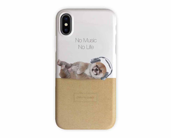 免費送貨 iPhone 手機殼保護套 Shiba Puppy No Music No Life Dog iPhone12 min 第3張的照片