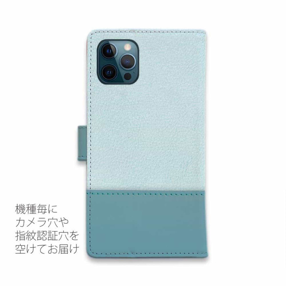 送料無料 全機種対応☆手帳型スマホケース・カバー レザー風リボン＆ショルダーストラップ サックス 本革 3枚目の画像