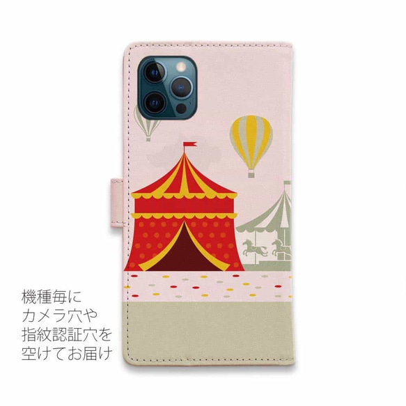 iPhone14/全機種免運費☆ 筆記本型智能手機外殼 Circus 登場！時髦 第3張的照片