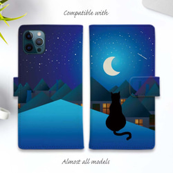 iPhone14/iPhone14Plus/全機型對應免運費☆筆記本型智能手機保護套Moon and cat(貓)貓 第1張的照片